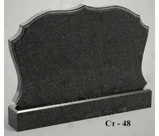 Ст-48